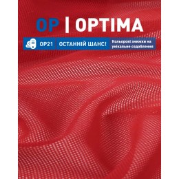 OPTIMA SALE