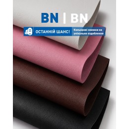 BN slim SALE