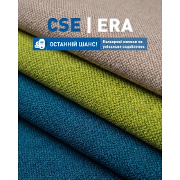 ERA SALE